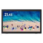 【代引不可】グリーンハウス PCモニ