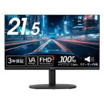 グリーンハウス PCモニター・液晶デ