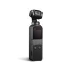 DJI видео камера OSMO POCKET OSPKJP
