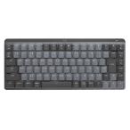 logicool ロジクール MX MECHANICAL MINI ワイヤレス イルミネーション