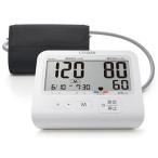 ショッピング血圧計 シチズン 血圧計 CHU501-CC