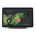 Google タブレットPC Google Pixel Tablet Wi-Fiモデル 128GB [Hazel]