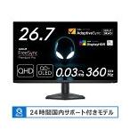 Dell PCモニター・液晶ディスプレイ Alienware AW2725DF-R [26.7インチ]