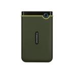 トランセンド 外付け ハードディスク StoreJet 25M3 TS2TSJ25M3G [ミリタリーグリーン]