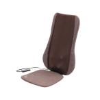  Alinco массажер сиденье массажер 2220 MCR2220