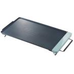 ラドンナ ホットプレート Toffy スリムグリルプレート K-GP2-PA [ペールアクア]