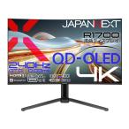 JAPANNEXT PCモニター・液晶ディスプレイ JN-QOLC315G240U-HSC6 [31.5インチ]