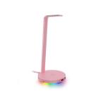 Razer USBハブ Base Station V2 Chroma RC21-01510200-R3M1 [クォーツピンク]