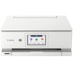 【代引不可】CANON プリンタ PIXUS XK140 [パールホワイト]