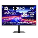 【最終値下げ/新品/保証】Titan Army P326MV MAX 32インチ 液晶ディスプレイ Titan Army P326MV MAX [32型、4K UHD、ノングレア