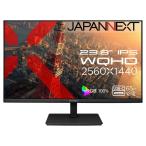 JAPANNEXT PCモニター・液晶ディスプレイ JN-IPS238WQHD2-C65W [23.8インチ]