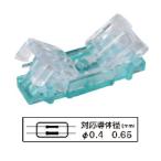 709-SC型 接続コネクタ (通信用) 2心線の延長に (100個入り) (e0682) yct/c3