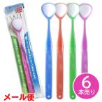 舌ブラシ W-1（ダブルワン）(6本売り)(ダブルワン w1 舌磨き 舌クリーナー　口臭予防 口臭対策) ycm