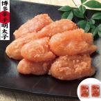 Yahoo! Yahoo!ショッピング(ヤフー ショッピング)福岡 小切子明太子 A （180g×2） / 送料無料（北海道・沖縄・離島は配送不可）