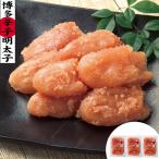 Yahoo! Yahoo!ショッピング(ヤフー ショッピング)福岡 小切子明太子 B （200g×3）/ 送料無料（北海道・沖縄・離島は配送不可）