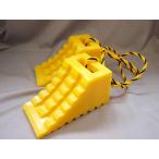  tire stopper large car yellow color rope attaching 