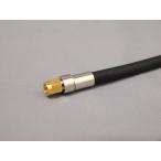 デジタル簡易無線用　「取付け代込み」SMAコネクター　SMAP-5