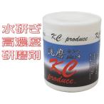 洗麿plus センマプラス