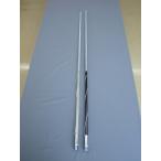 ヘリカルアンテナ　HE-3KS　手巻き　