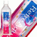 天然水 アルカリイオ�