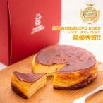 濃厚 プレミアムヤギミルクチーズケーキ 5号 岩手県宮古市から直送 パティスリー レドシェーブル しあわせ乳業 誕生日 内祝い