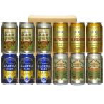 お酒 地ビール ギフト 伊勢角屋麦酒