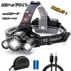 LED передняя фара супер чуть более люмен самый высокая яркость заряжающийся zoom 4 -ступенчатый лампочка-индикатор режим альпинизм уличный работа SOSjo серебристый g ночь рыбалка бег охота велоспорт ... осмотр 