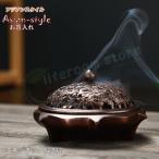  аромат . Asian держатель интерьер удалитель москитов ароматическая палочка inserting . тарелка крышка имеется несгораемый хлопок имеется бесплатная доставка 