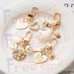  сумка очарование кольцо для ключей брелок для ключа жемчуг Heart раковина ключ сверху товар очарование сумка стиль мелкие вещи день рождения подарок взрослый симпатичный подарок женский мелкие вещи 