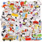 スヌーピーシール ステッカー 50枚セット Snoopy シール 防水 おしゃれ DIYステッカー ギター 車 スーツケース バ イク ヘルメットなど適用 贈り物 z1019