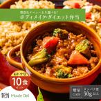 [ мускл teliGAIN больше количество для 10 порций комплект ] высота белок рефрижератор . данный низкий сахар качество низкий жир качество белок качество изобилие протеин мускул больше количество для доставка домой . данный мускул еда .. покупка 