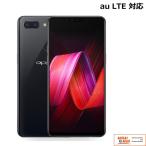OPPO R15 Pro ¥»¥é¥ß¥Ã¥¯»Å¾å SIM¥Õ¥ê¡¼ DSDA 6GB+128GB 4G+4G AIÅëºÜ PAAM00 ¥»¥é¥ß¥Ã¥¯ ¥Ö¥é¥Ã¥¯ ¡ÚÃæ¹ñ»ÅÍÍ¡Û