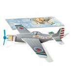  craft самолет бумага самолет сборка игрушка игра 2 следующий . маленький подарок Novelty 