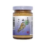  Hokkaido предмет производство Hokkaido Special производство гора васаби соя .( мирин )140g