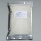 бесплатная доставка пшеница gru тонн мука 1kg×5 молния имеется GOPANgo хлеб для рис мука хлеб пшеница хлеб конструкция 
