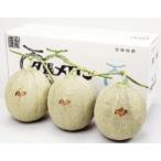 [ вместе .].. дыня превосходящий товар 3 шар входить * высококлассный товар поэтому, прохладный авиапочта . доставка!