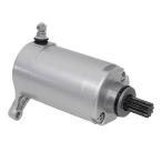  новый товар Virago 250 стартерный двигатель стартерный двигатель XV250 2UJ-81800-01 2UJ-81800-03 2UJ-81890-04 сменный 