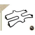 YAMAHA V-MAX 1200 VMAX1200 оригинальный товар номер 26H-11193-00 прокладка головки блока крышка головки цилиндров цилиндр 26H-11193-01 крышка головки цилиндров прокладка 