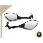 CB1300SF Zephyr 400 Rnessa W400 Eliminator 400LX зеркало зеркало заднего вида левый и правый в комплекте мотоцикл зеркало 