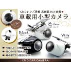 カロッツェリアAVIC-ZH09CS CMDバックカ