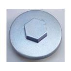  Yamaha оригинальный сливной болт Bronco штекер слив моторное масло. замена когда мотоцикл детали 