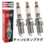 9701 ミニキャブ U41V U42V CHAMPION チャ