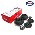 GMHO-10080 インサイト ZE3 GMB アッパーアーム ホンダ アッパーマウント GMHO-20030 リバウンドストップダンパー GMHO-30040