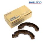 NN3064F eK Wagon * спорт H82W тормозная колодка половина модель передний .AKEBONO Mitsubishi барабан тормозная колодка . тормоз промышленность 