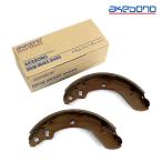 NN5542H twin EC22S тормозная колодка половина модель .AKEBONO Suzuki барабан тормозная колодка . тормоз промышленность половина комплект 