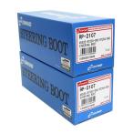 RP-2107 Daihatsu Mira L700S EFSE(EFI)*EFVE(EFI)*EFDE(TBO) 660cc Oono резина рулевая рейка ботинки 2 шт. комплект вал 