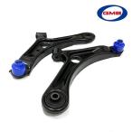 GLA-S-4L GLA-S-4R Cervo HG21S GMB нижний рычаг левый правый общий левый правый 2 шт. комплект Suzuki ( левая сторона )45202-58J10 ( правая сторона )45201-58J10