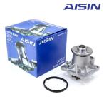 アイシン精機 AISIN アイシン ウォーターポンプ アイシン 品番 WPD-050