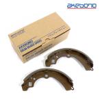 NN5526R Jimny JA71 JA11 JA12 JA22 JB31 JB32 тормозная колодка половина модель задний .AKEBONO Suzuki барабан тормозная колодка 