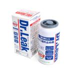 LL-DR1 蛍光剤 潤滑油 入り A/C エアコン 漏れ止め剤 1本 50g R134a専用 PAG対応 R-134a クールシール 日本製 PAG ドクターリーク Dr.Leak